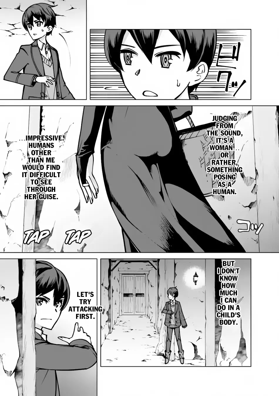 The Reincarnation Magician of the Inferior Eyes Chapter 1 - Page 10