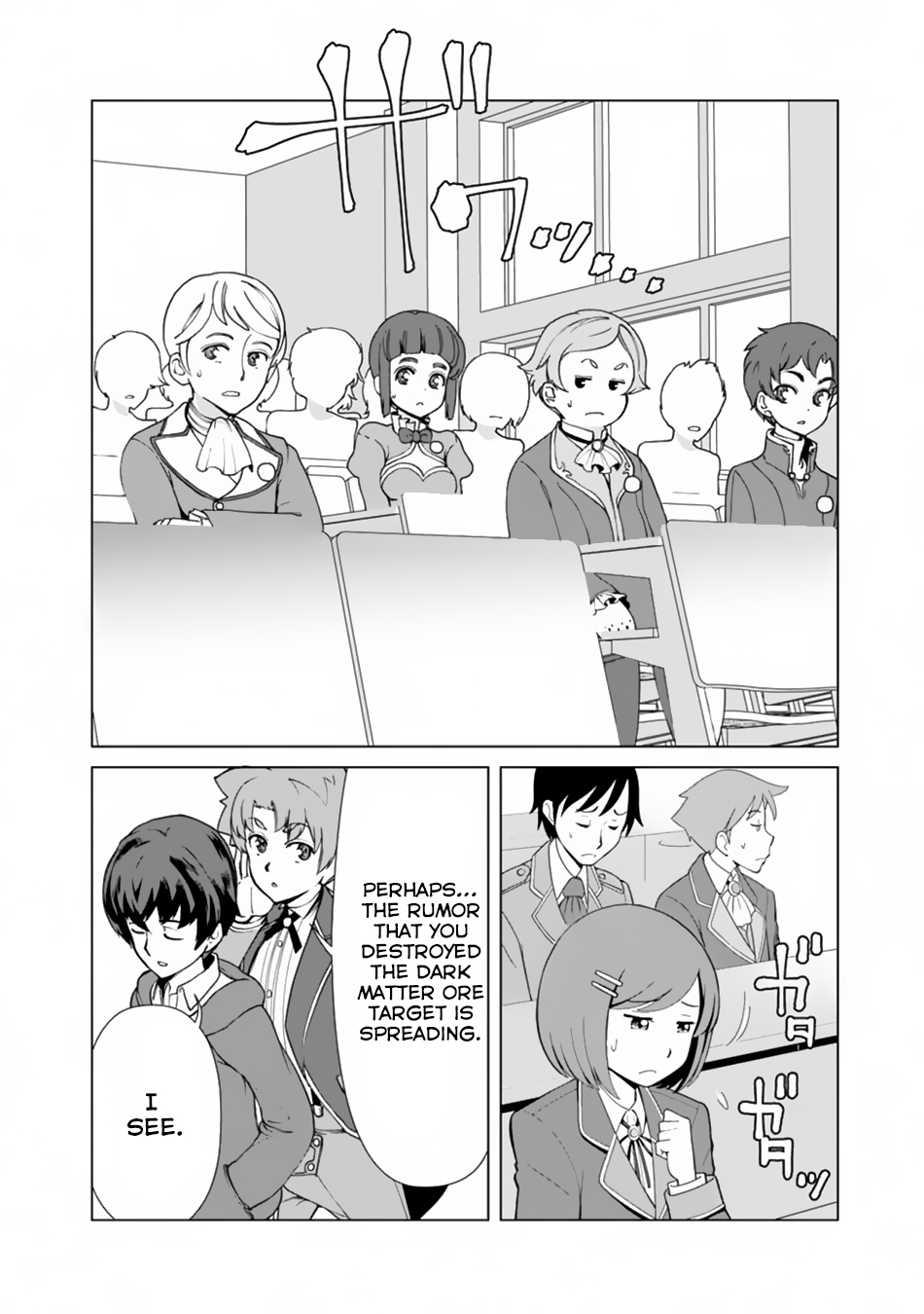 The Reincarnation Magician of the Inferior Eyes Chapter 10 - Page 13