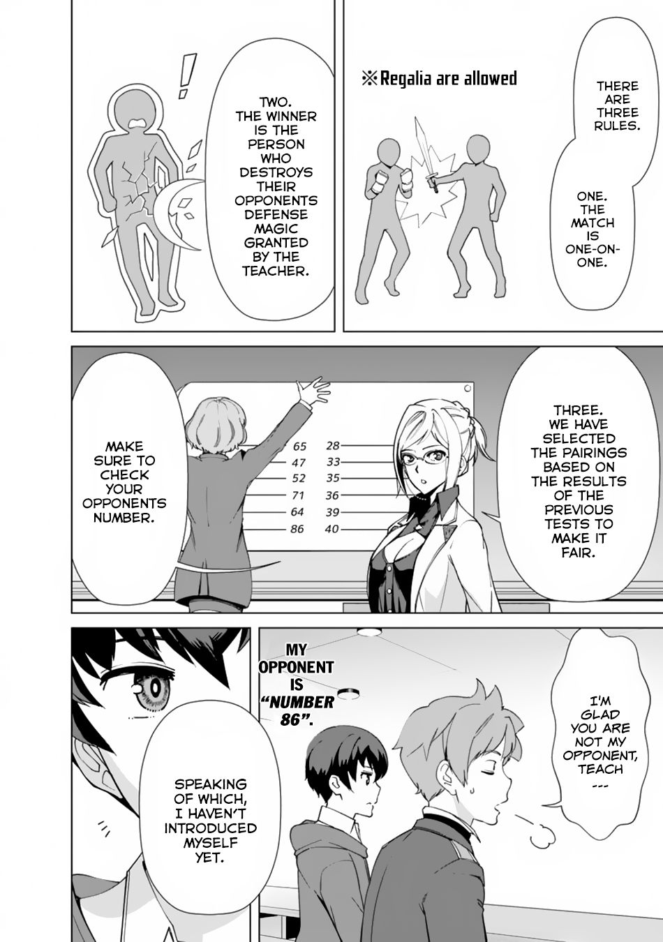 The Reincarnation Magician of the Inferior Eyes Chapter 10 - Page 19