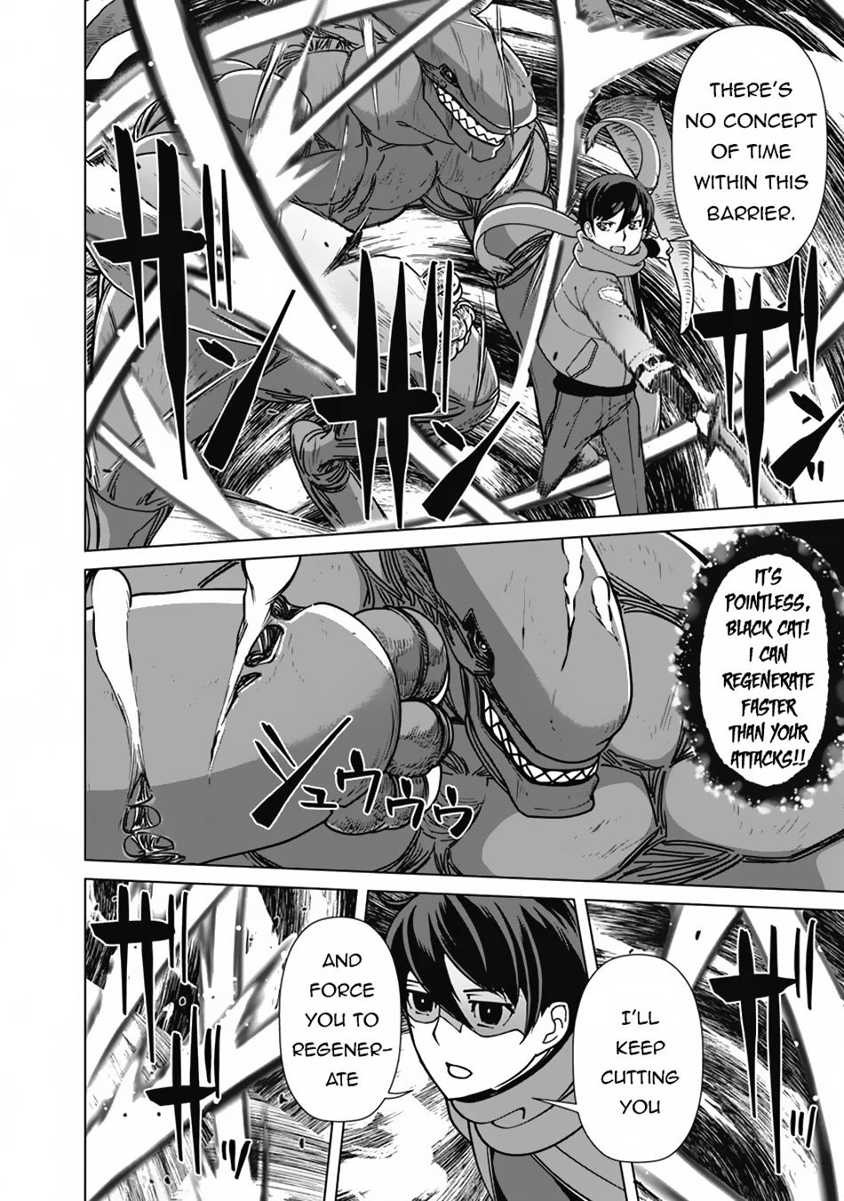 The Reincarnation Magician of the Inferior Eyes Chapter 100 - Page 13
