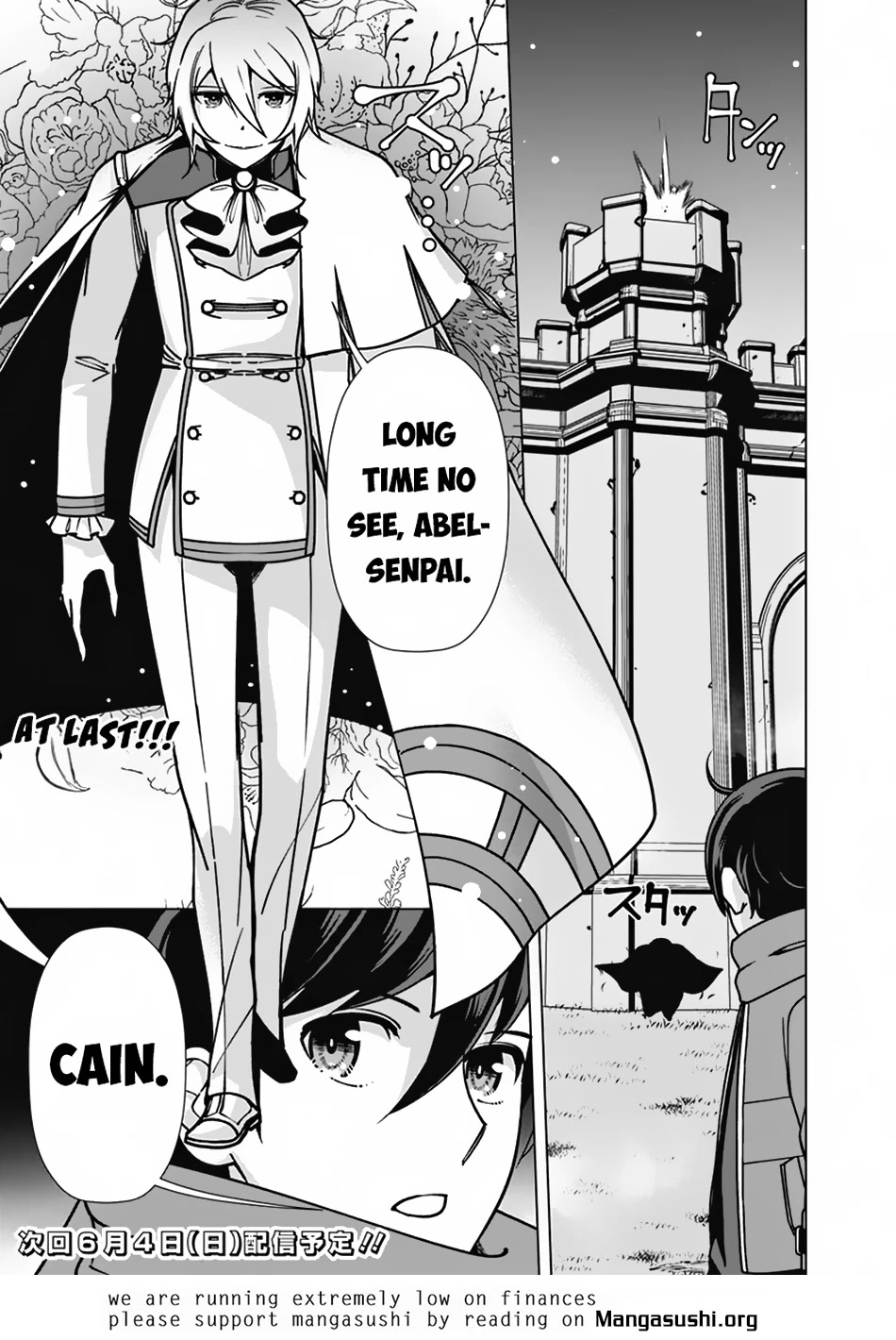 The Reincarnation Magician of the Inferior Eyes Chapter 100 - Page 20