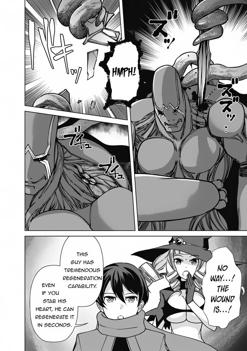 The Reincarnation Magician of the Inferior Eyes Chapter 100 - Page 3