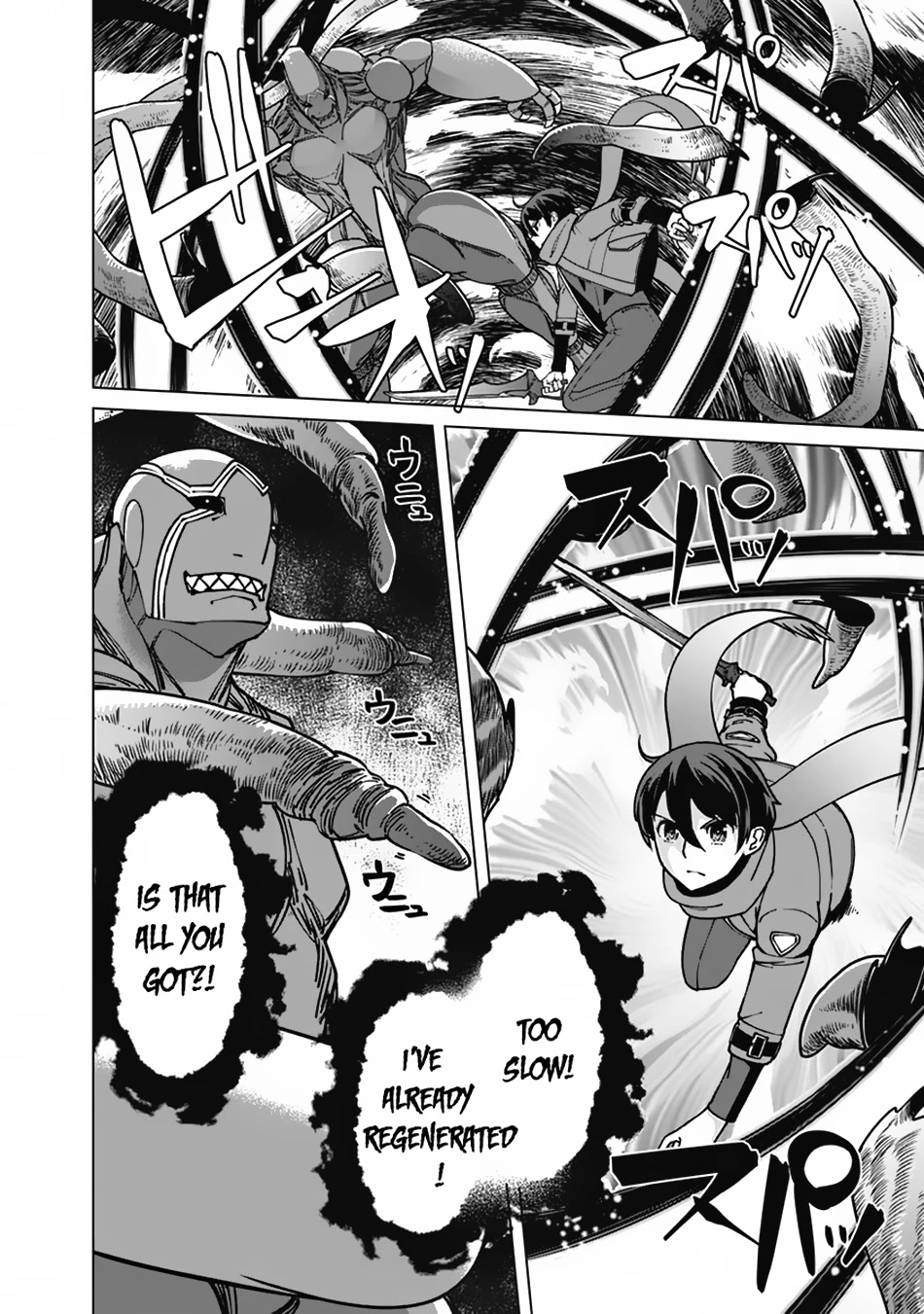 The Reincarnation Magician of the Inferior Eyes Chapter 100 - Page 5