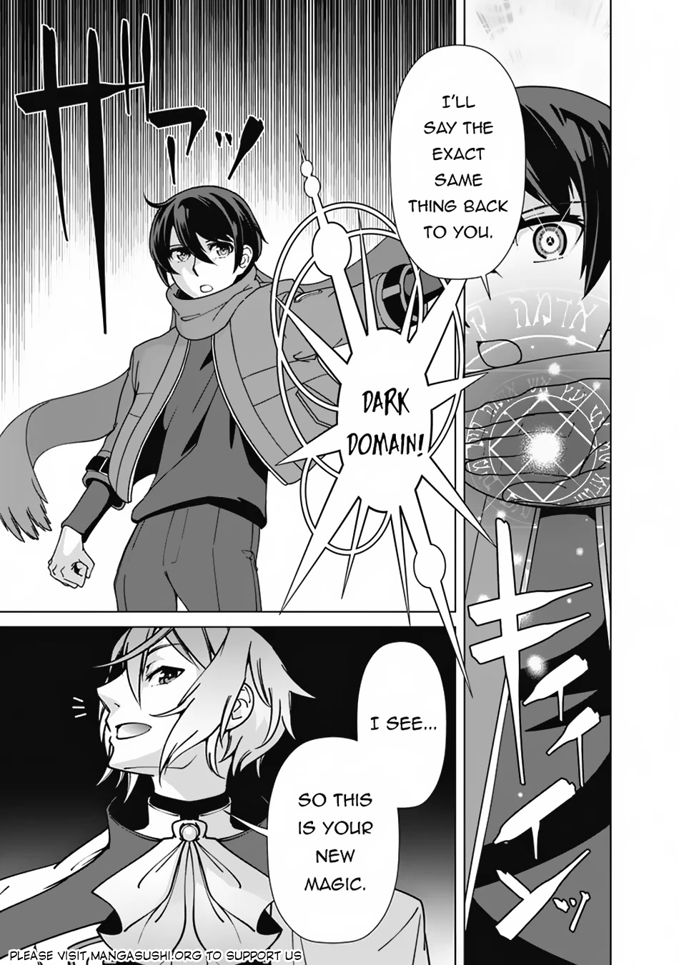 The Reincarnation Magician of the Inferior Eyes Chapter 101 - Page 12