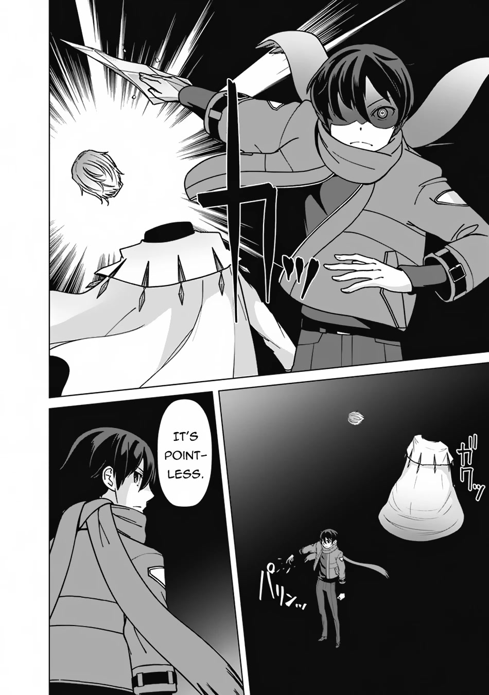 The Reincarnation Magician of the Inferior Eyes Chapter 101 - Page 13