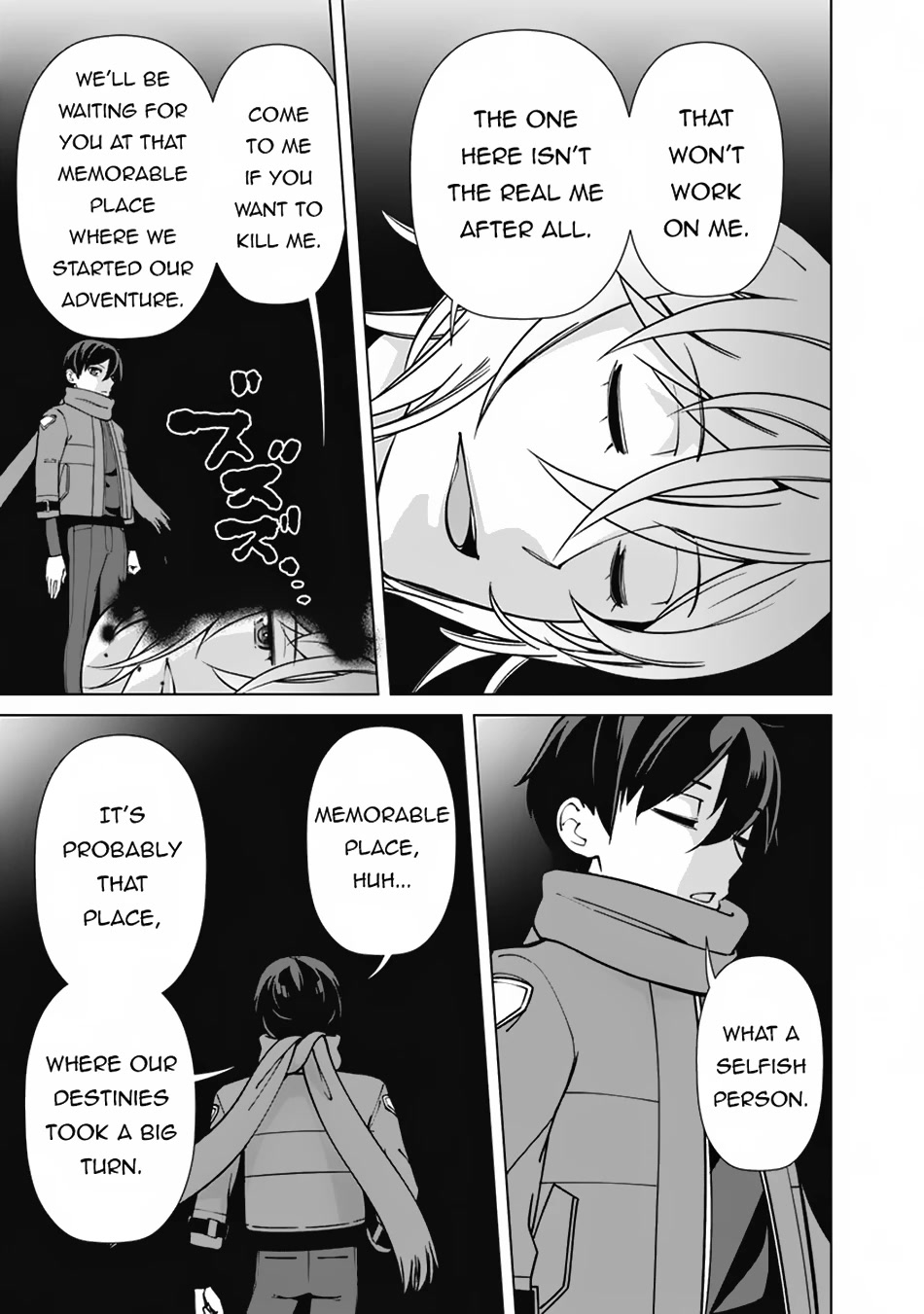 The Reincarnation Magician of the Inferior Eyes Chapter 101 - Page 14