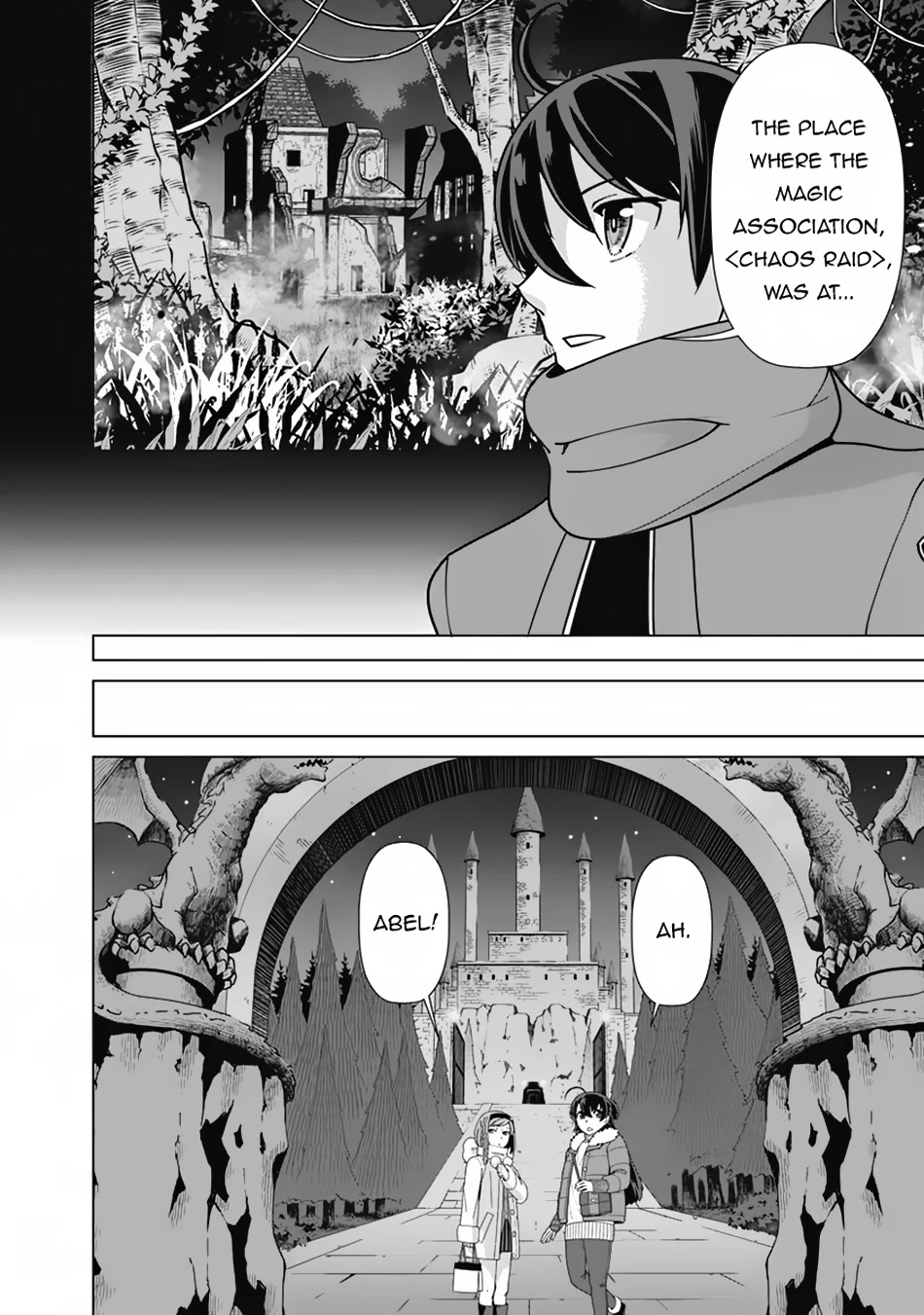 The Reincarnation Magician of the Inferior Eyes Chapter 101 - Page 15