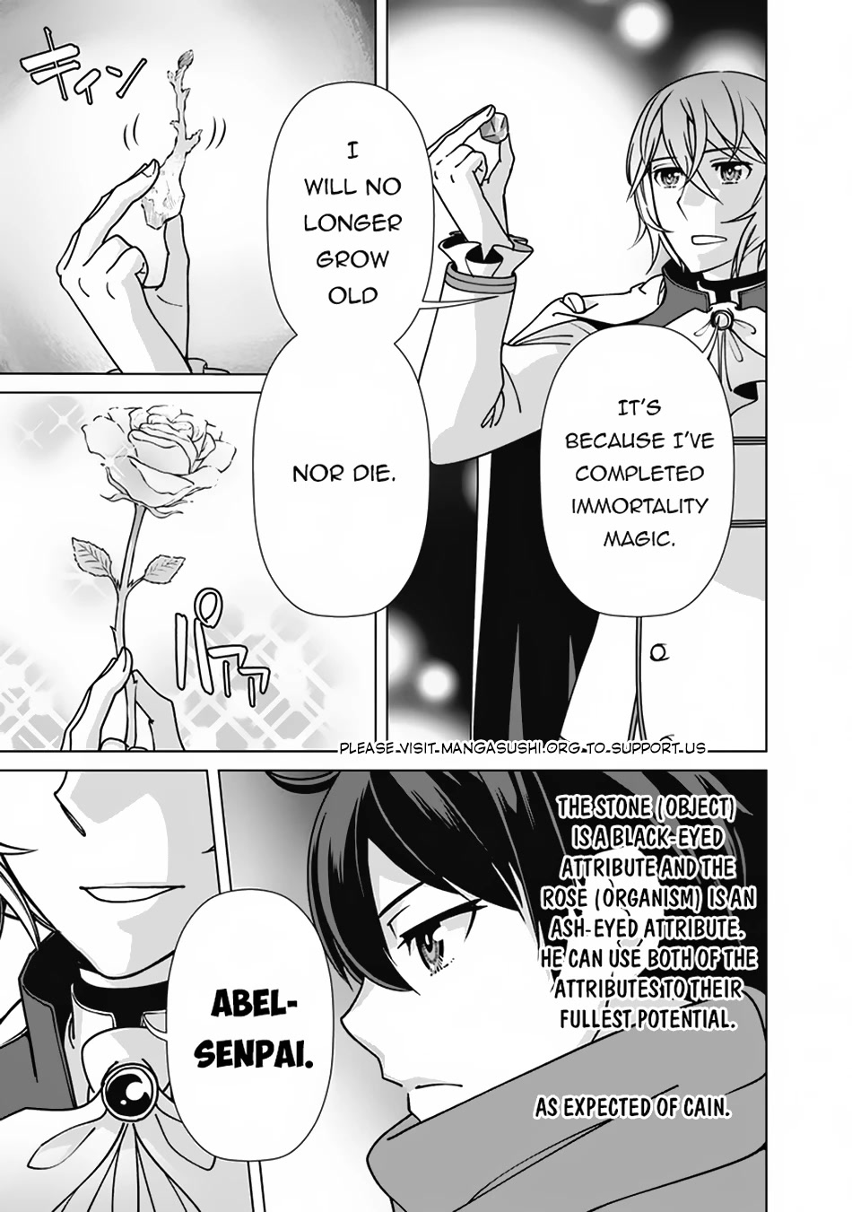 The Reincarnation Magician of the Inferior Eyes Chapter 101 - Page 4