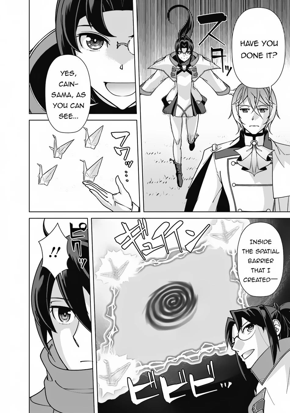 The Reincarnation Magician of the Inferior Eyes Chapter 101 - Page 7