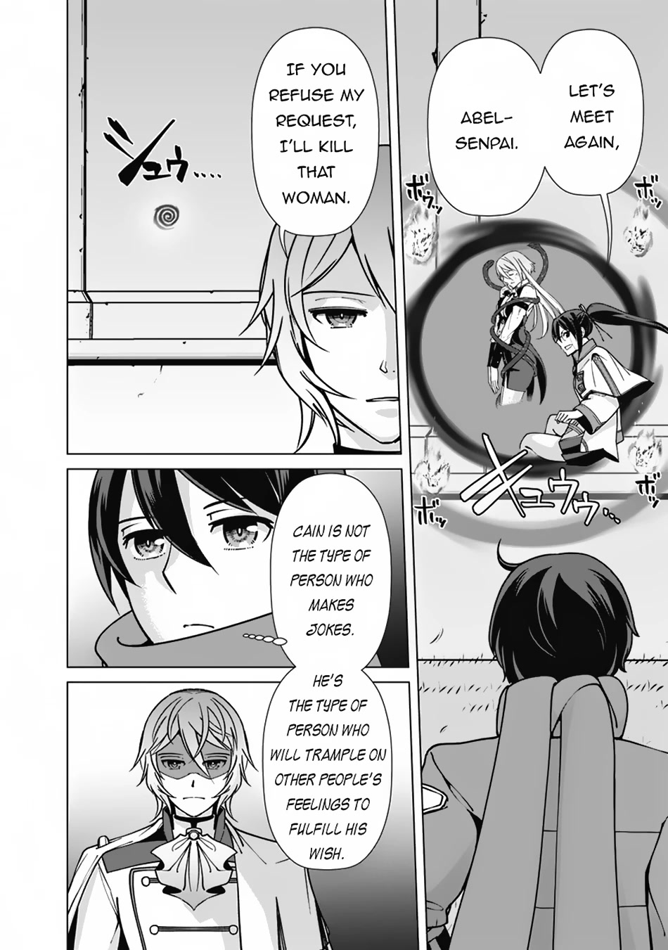 The Reincarnation Magician of the Inferior Eyes Chapter 101 - Page 9