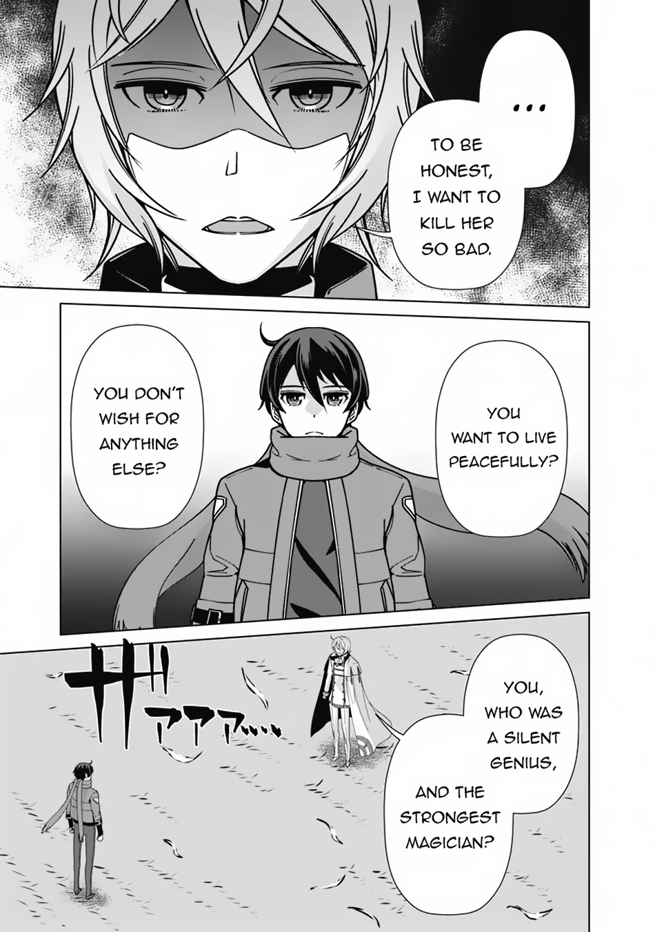 The Reincarnation Magician of the Inferior Eyes Chapter 101 - Page 10
