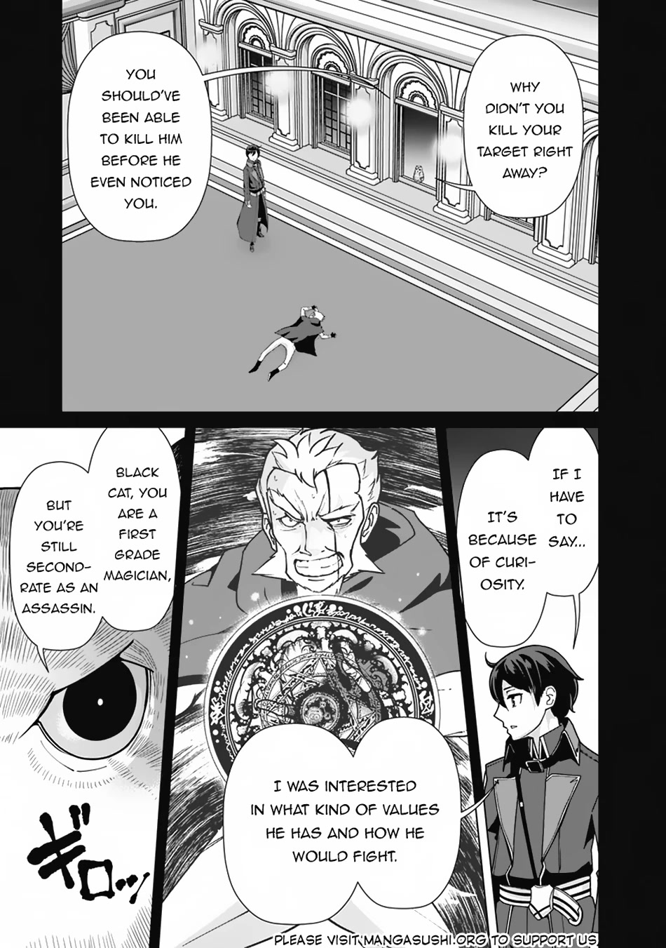 The Reincarnation Magician of the Inferior Eyes Chapter 102 - Page 12