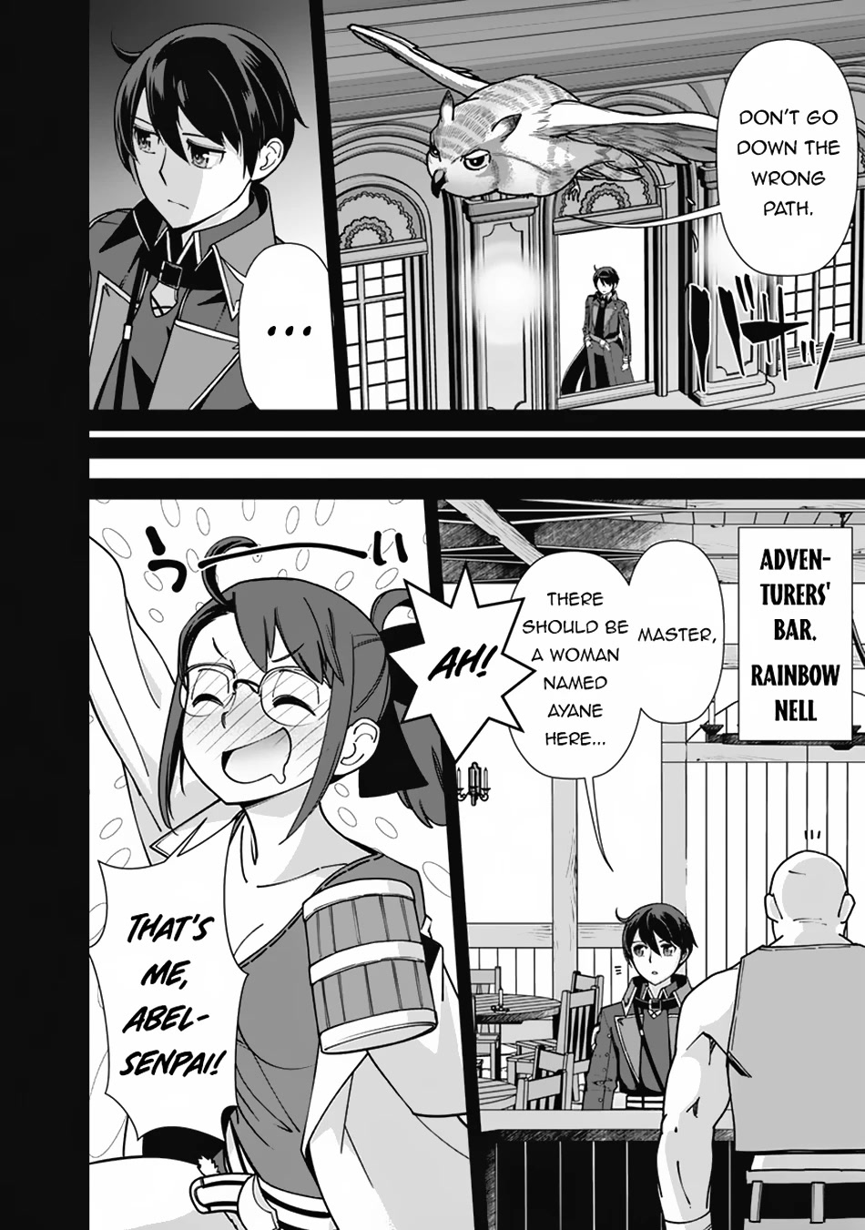 The Reincarnation Magician of the Inferior Eyes Chapter 102 - Page 13