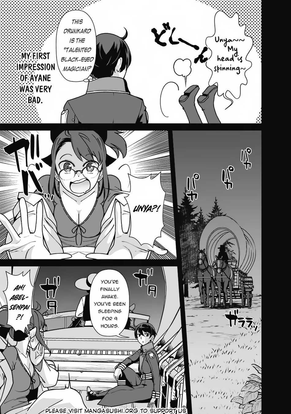 The Reincarnation Magician of the Inferior Eyes Chapter 102 - Page 14