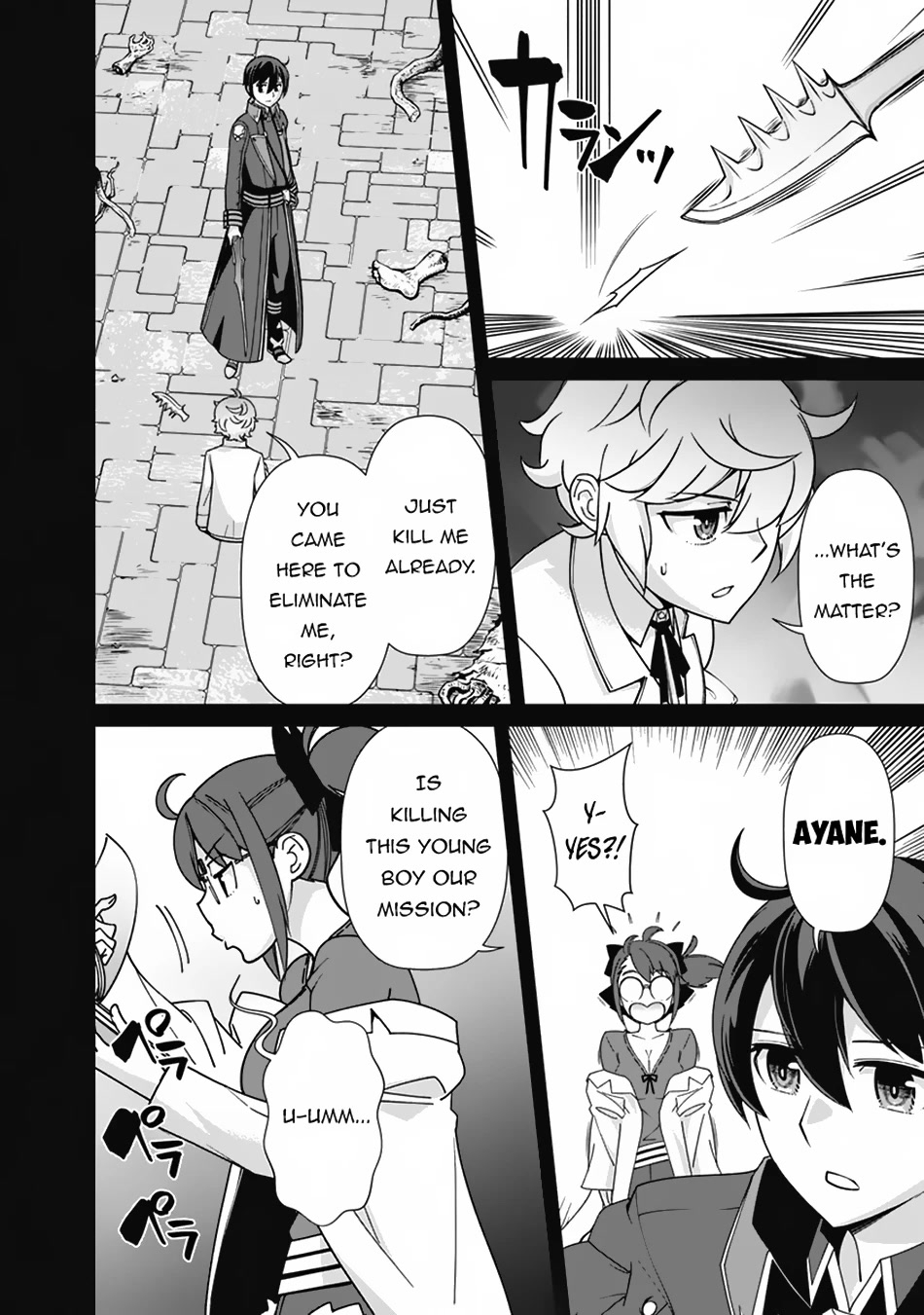 The Reincarnation Magician of the Inferior Eyes Chapter 103 - Page 11