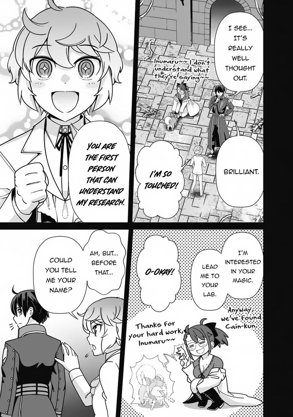 The Reincarnation Magician of the Inferior Eyes Chapter 103 - Page 14