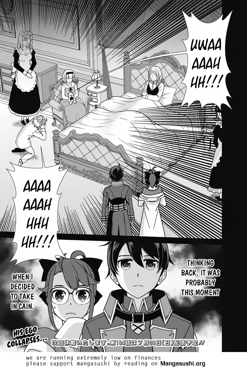 The Reincarnation Magician of the Inferior Eyes Chapter 103 - Page 22