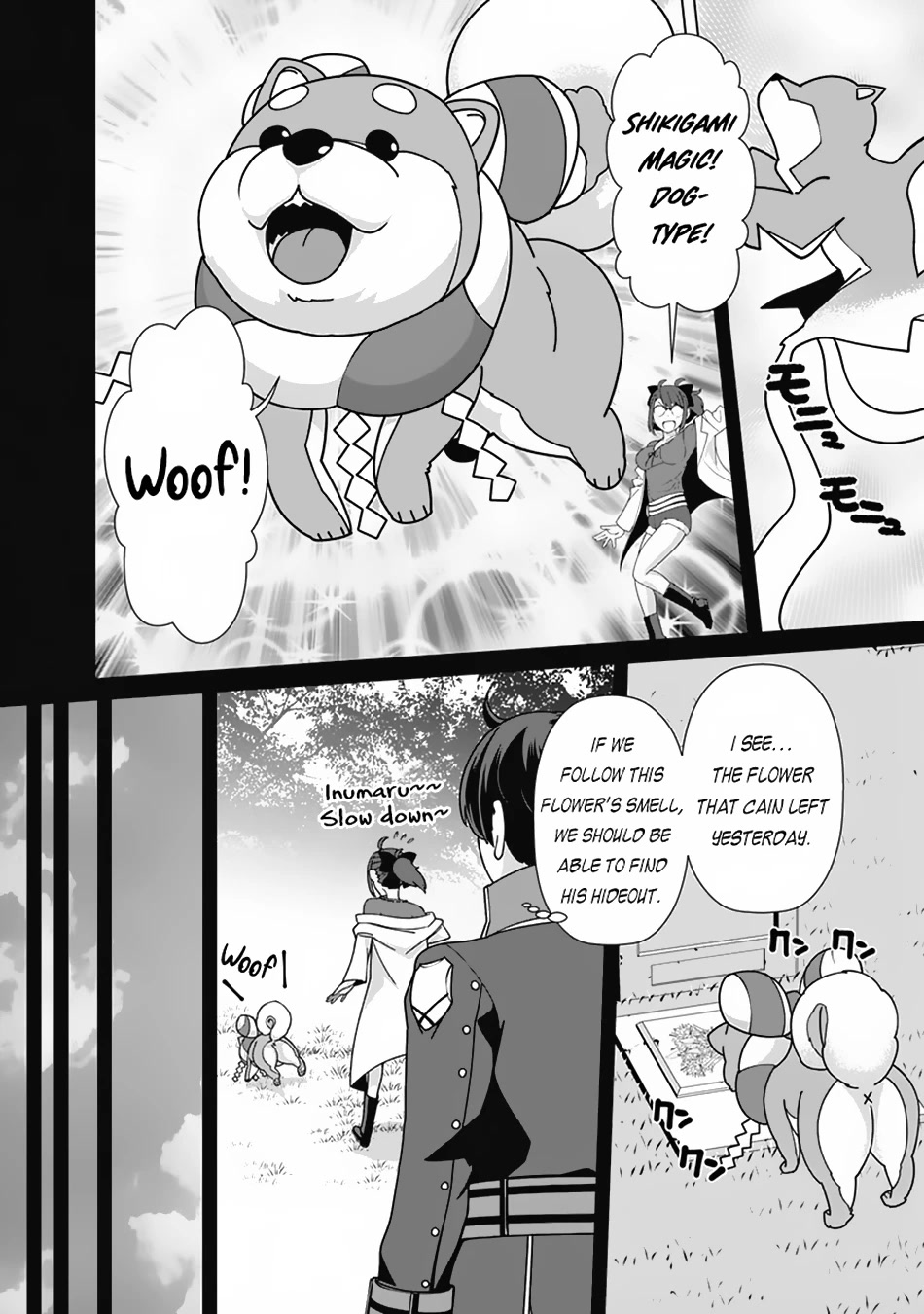 The Reincarnation Magician of the Inferior Eyes Chapter 103 - Page 5