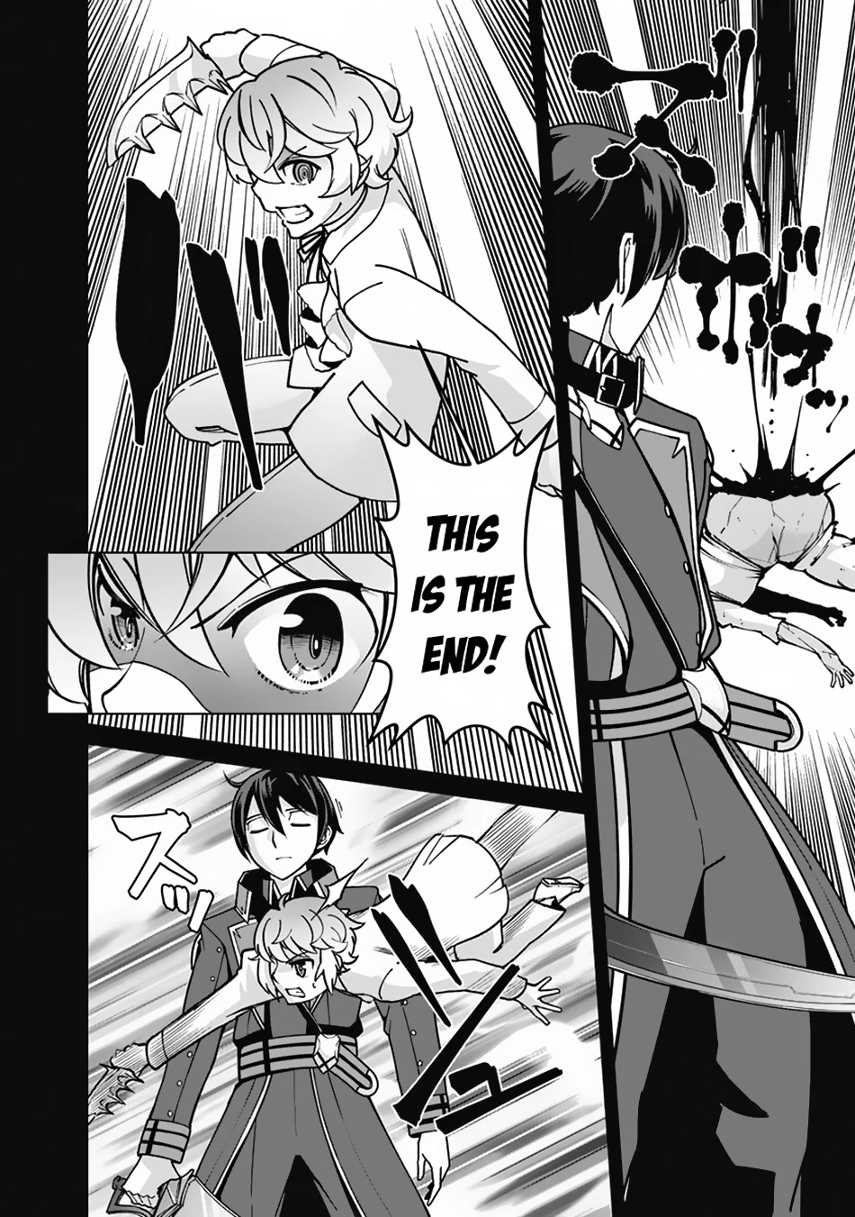 The Reincarnation Magician of the Inferior Eyes Chapter 103 - Page 9
