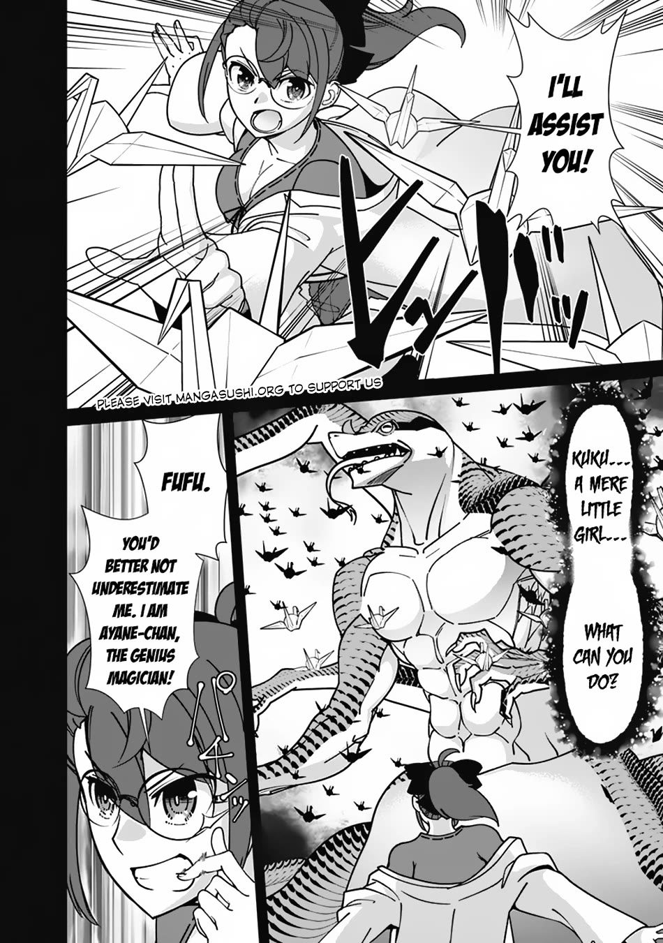 The Reincarnation Magician of the Inferior Eyes Chapter 104 - Page 13