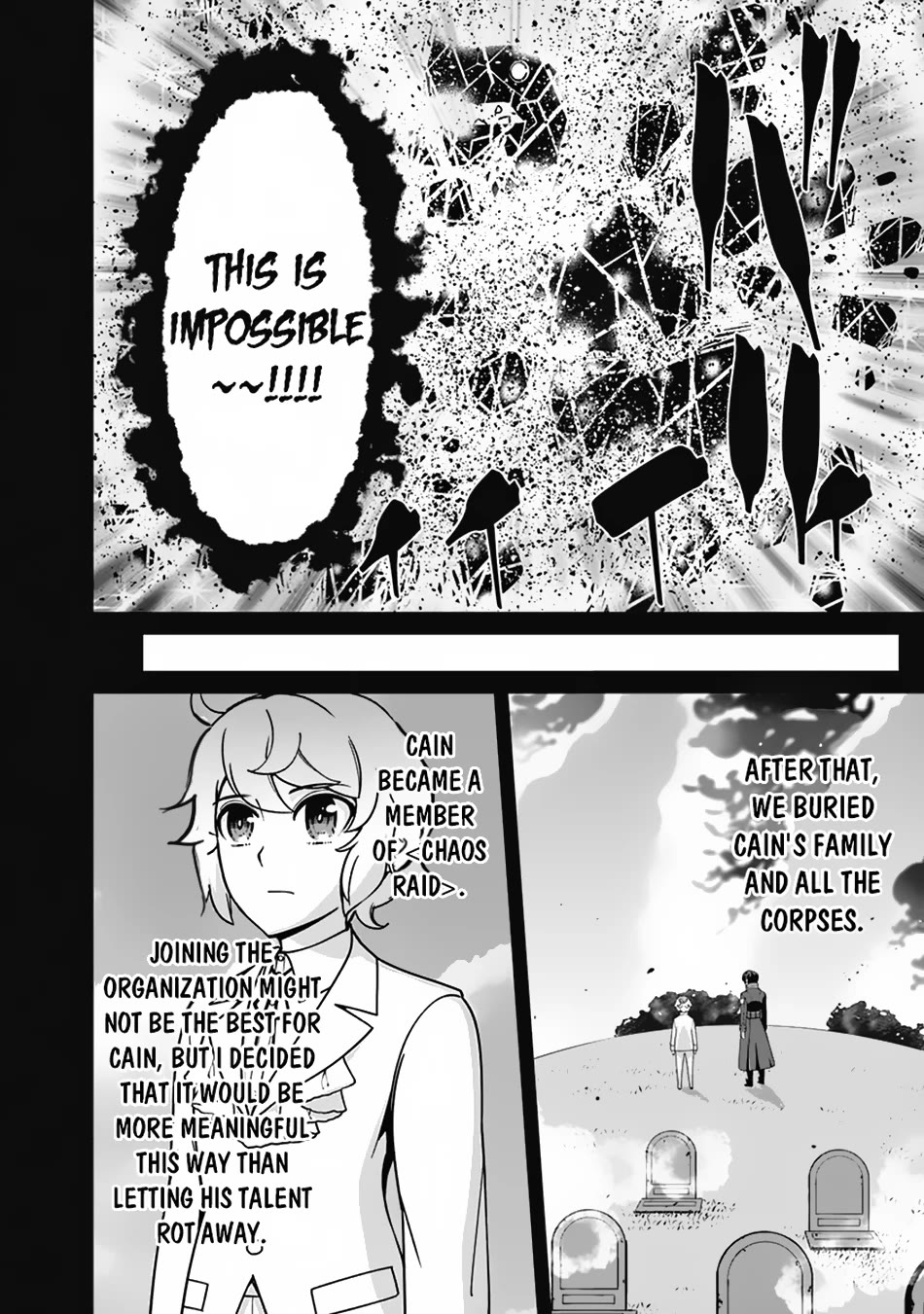 The Reincarnation Magician of the Inferior Eyes Chapter 104 - Page 19