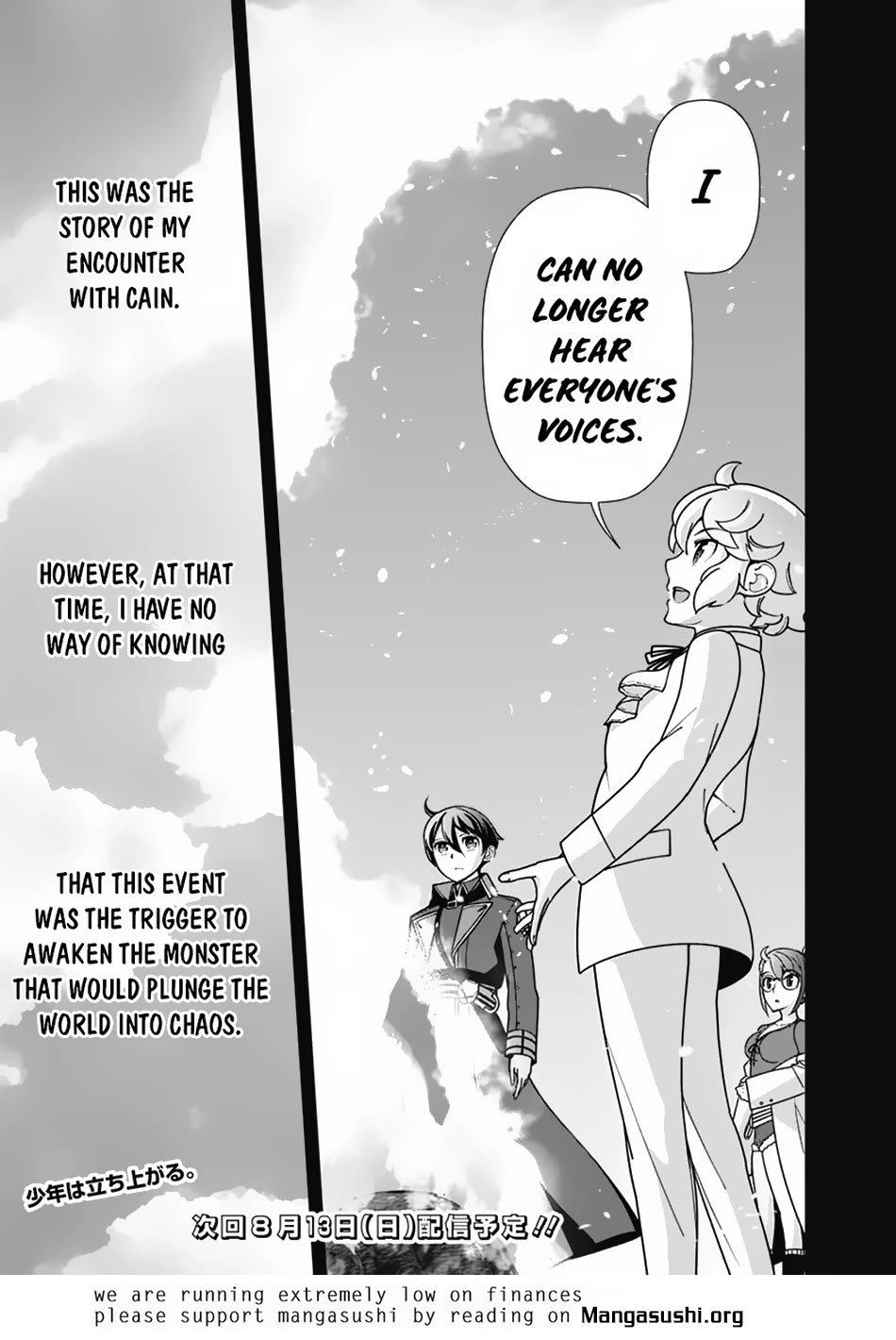 The Reincarnation Magician of the Inferior Eyes Chapter 104 - Page 22