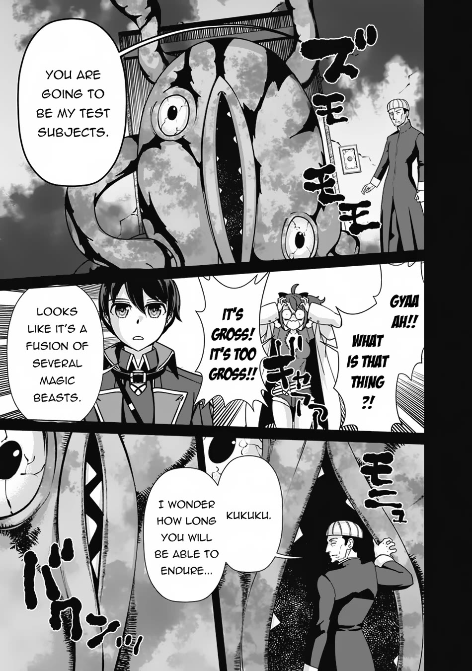 The Reincarnation Magician of the Inferior Eyes Chapter 104 - Page 6