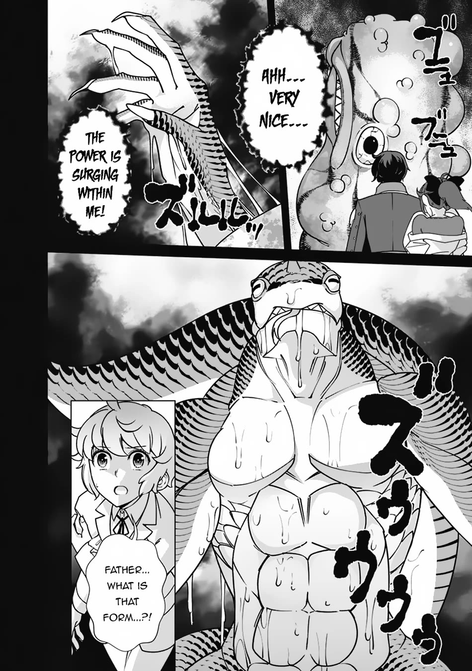The Reincarnation Magician of the Inferior Eyes Chapter 104 - Page 7