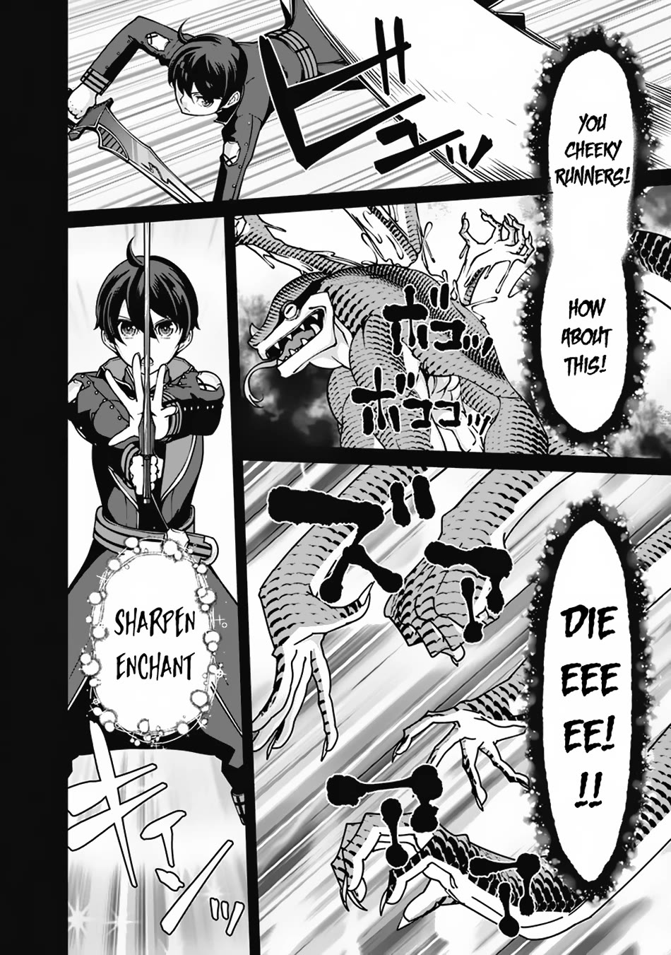 The Reincarnation Magician of the Inferior Eyes Chapter 104 - Page 9