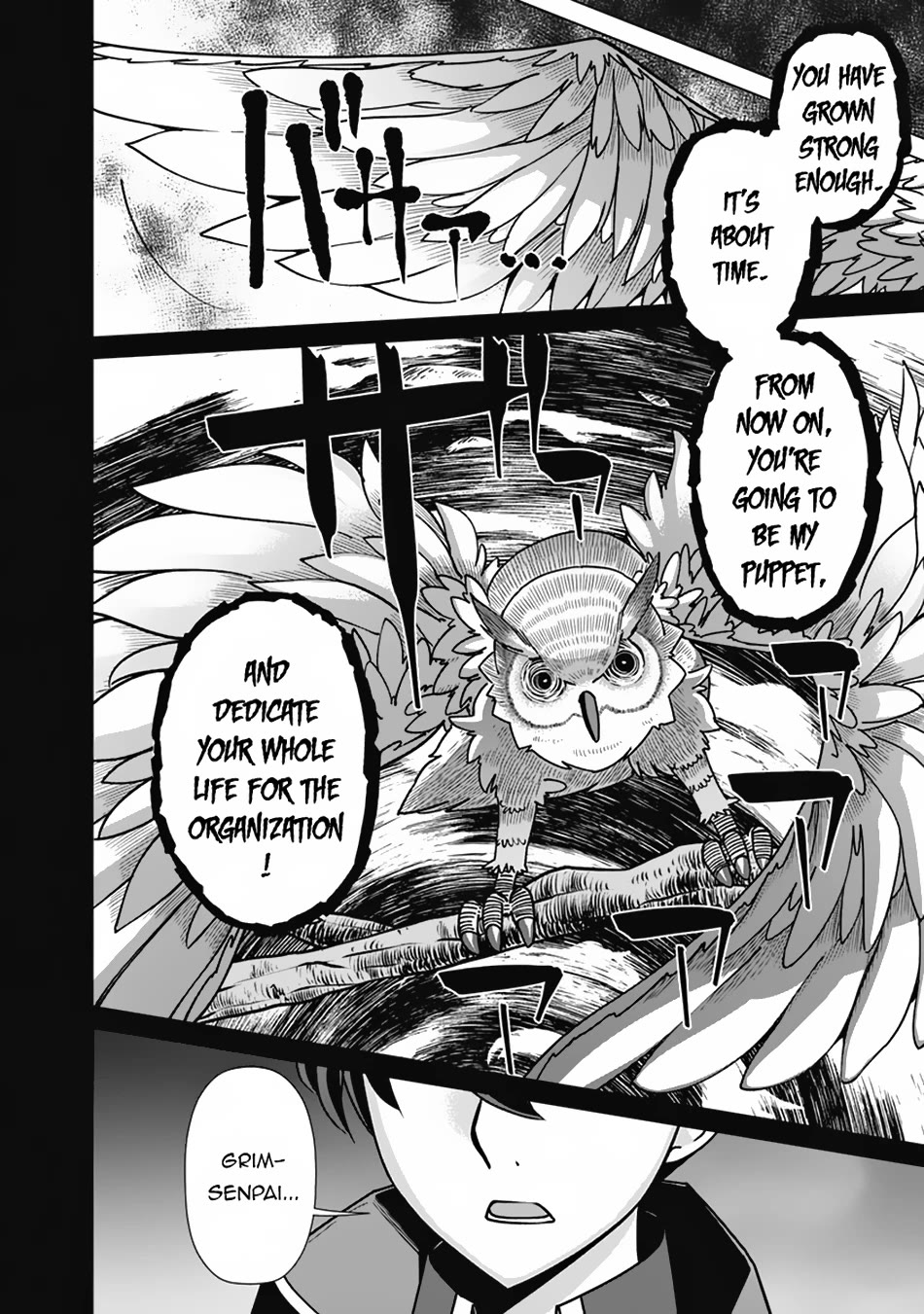 The Reincarnation Magician of the Inferior Eyes Chapter 105 - Page 17