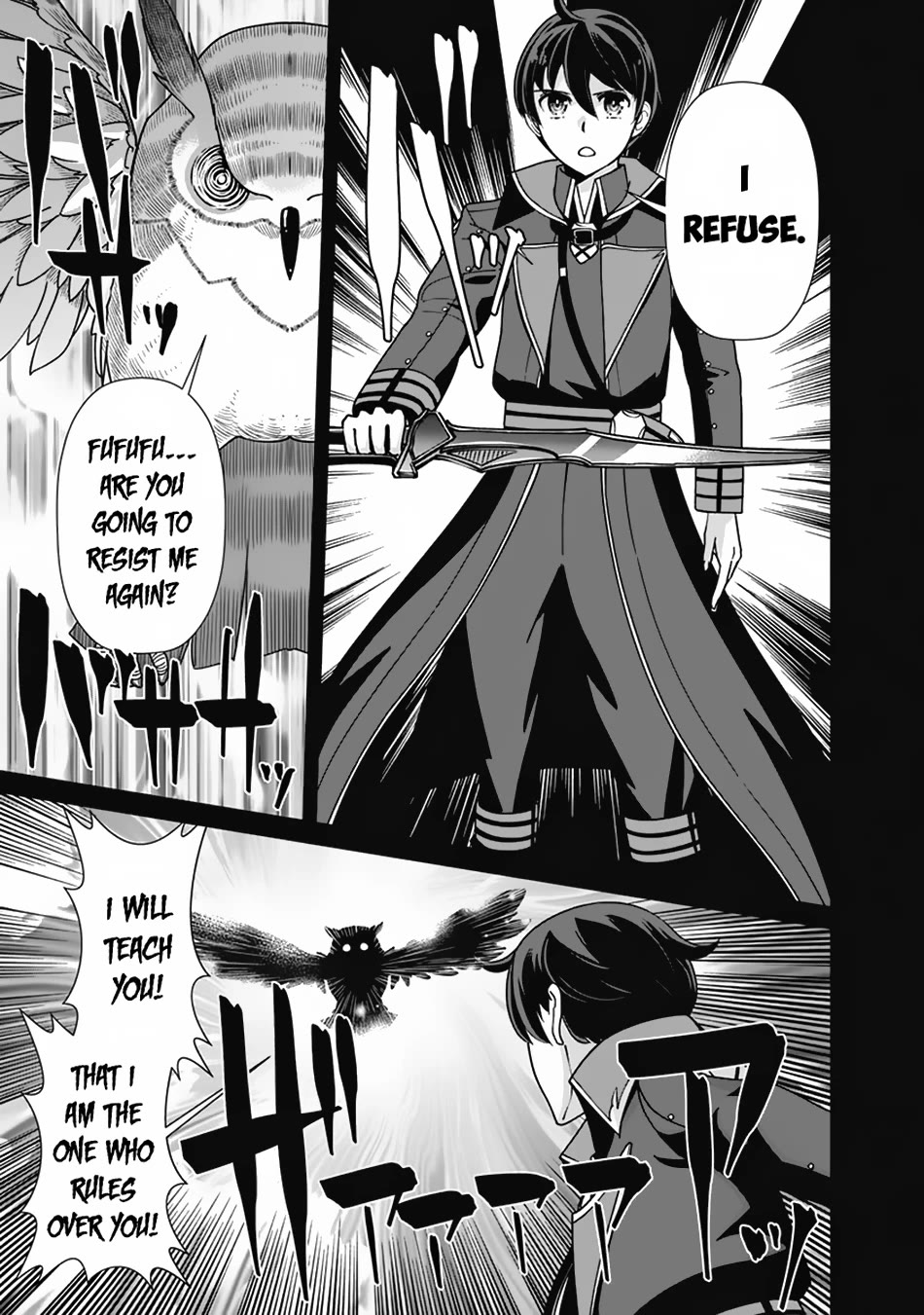 The Reincarnation Magician of the Inferior Eyes Chapter 105 - Page 18