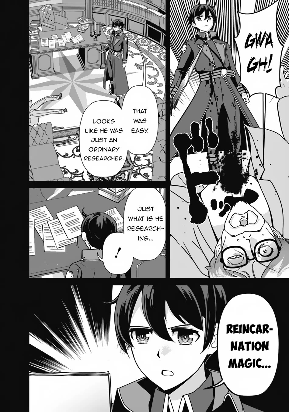 The Reincarnation Magician of the Inferior Eyes Chapter 105 - Page 3