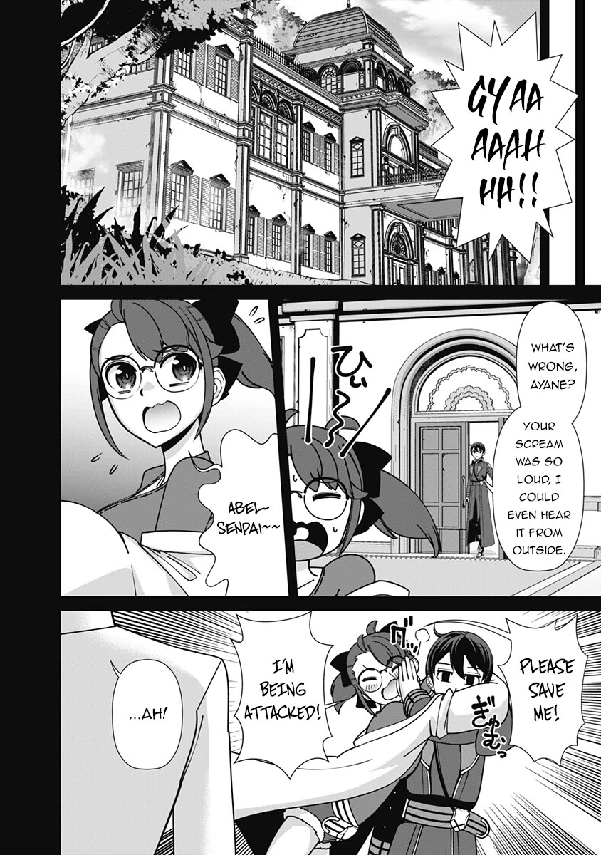 The Reincarnation Magician of the Inferior Eyes Chapter 105 - Page 7