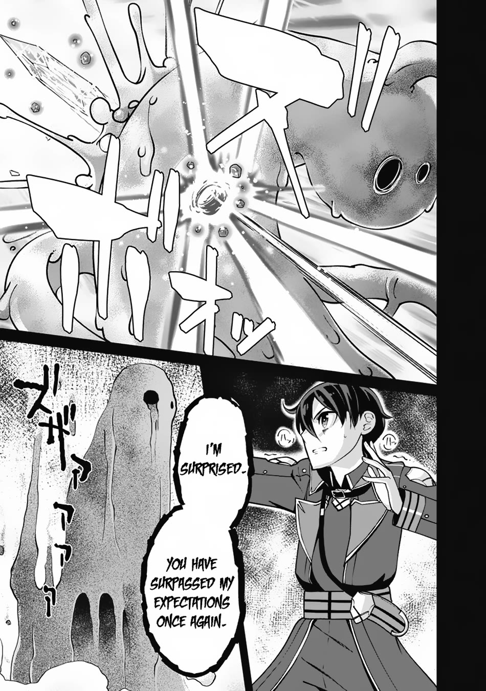 The Reincarnation Magician of the Inferior Eyes Chapter 106 - Page 14