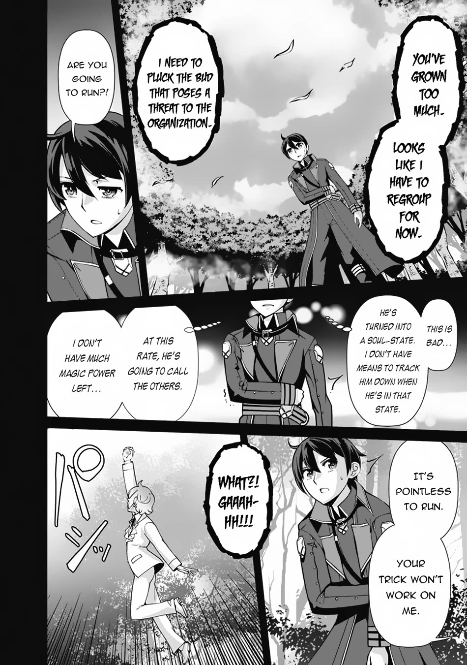 The Reincarnation Magician of the Inferior Eyes Chapter 106 - Page 15
