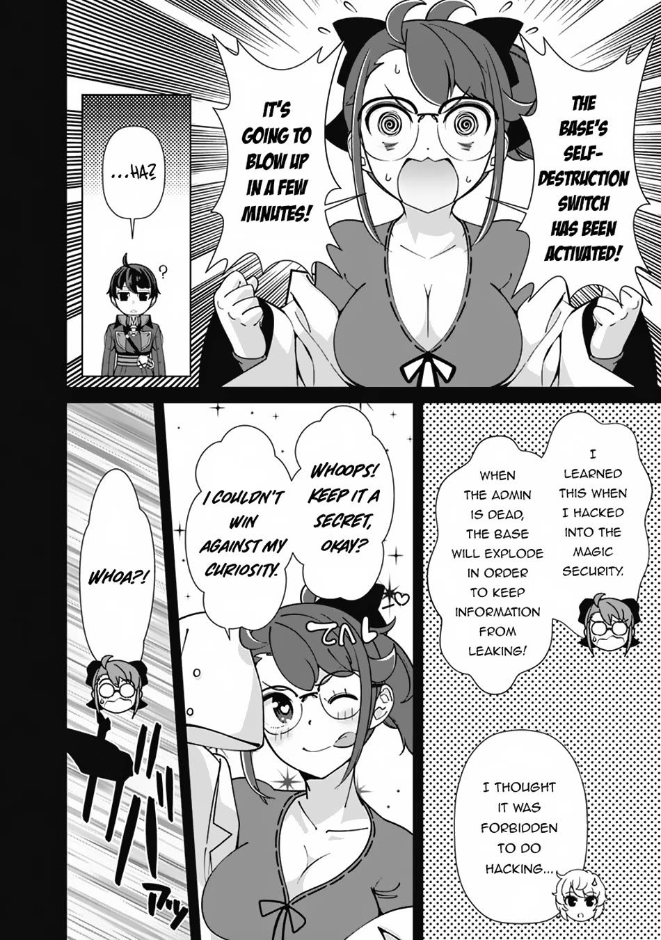 The Reincarnation Magician of the Inferior Eyes Chapter 106 - Page 19