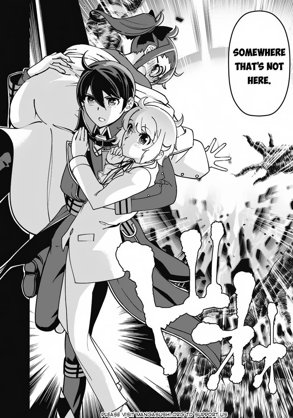 The Reincarnation Magician of the Inferior Eyes Chapter 106 - Page 21