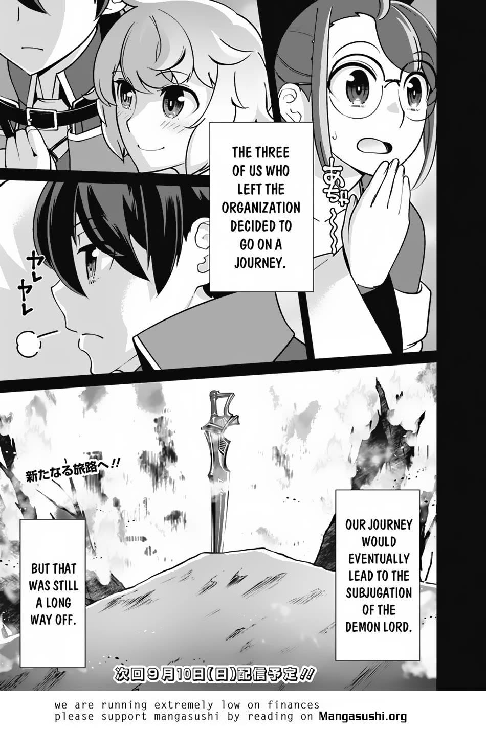 The Reincarnation Magician of the Inferior Eyes Chapter 106 - Page 22