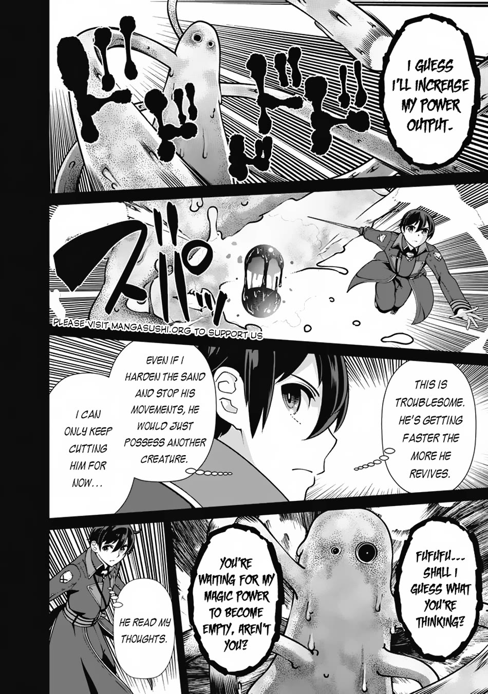 The Reincarnation Magician of the Inferior Eyes Chapter 106 - Page 7