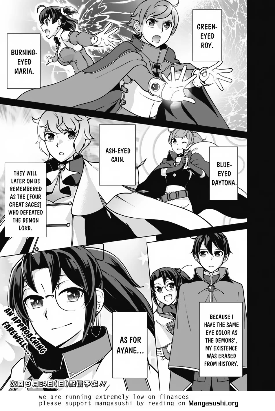 The Reincarnation Magician of the Inferior Eyes Chapter 107 - Page 20