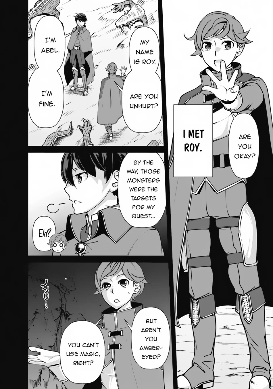 The Reincarnation Magician of the Inferior Eyes Chapter 107 - Page 7