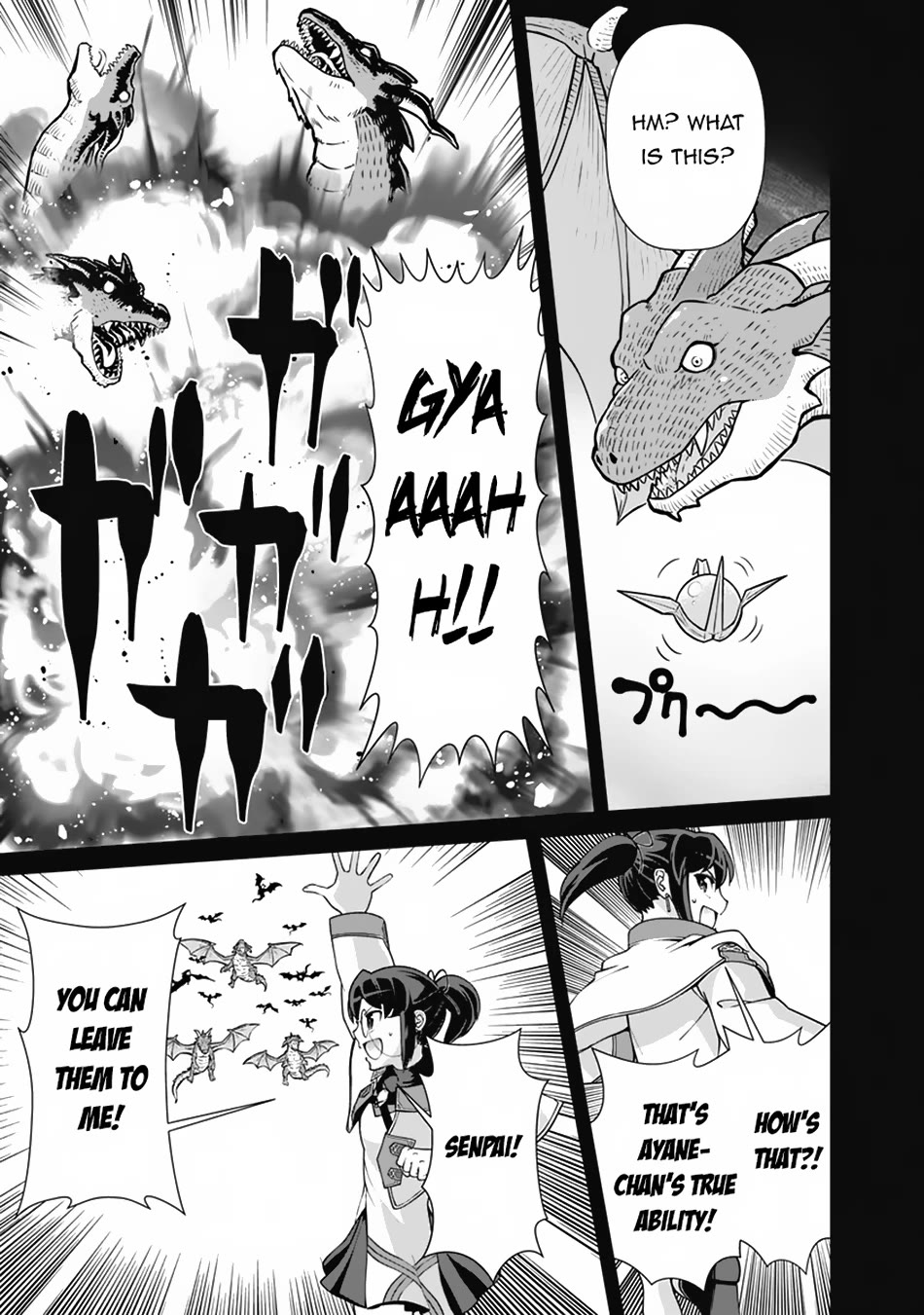 The Reincarnation Magician of the Inferior Eyes Chapter 108 - Page 12