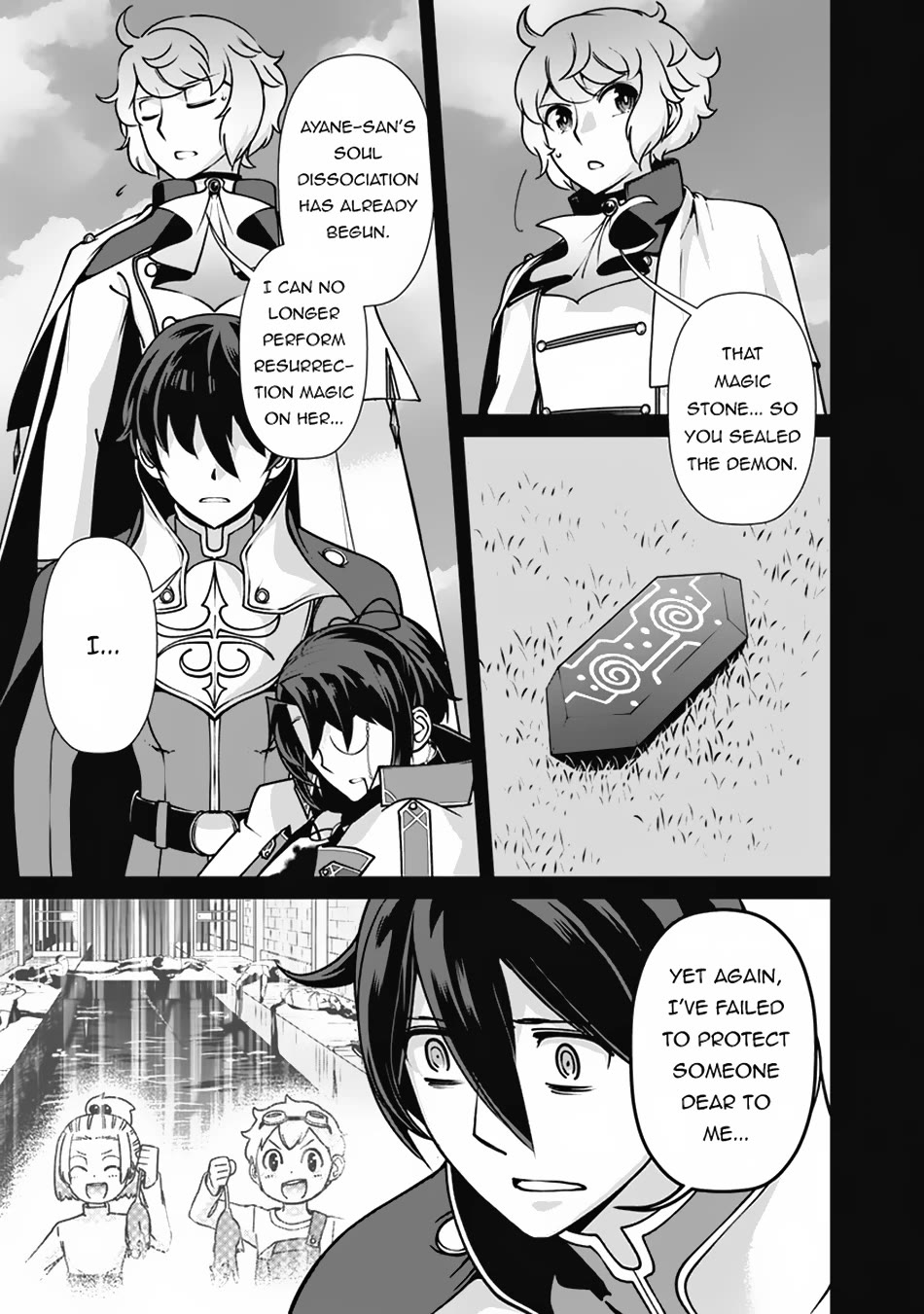 The Reincarnation Magician of the Inferior Eyes Chapter 108 - Page 20