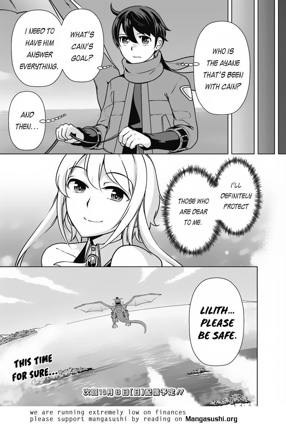 The Reincarnation Magician of the Inferior Eyes Chapter 108 - Page 22