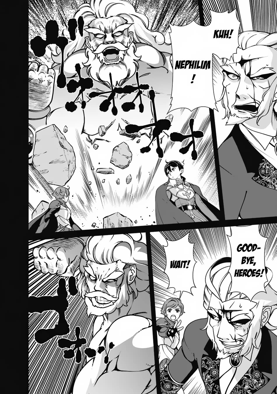 The Reincarnation Magician of the Inferior Eyes Chapter 108 - Page 5