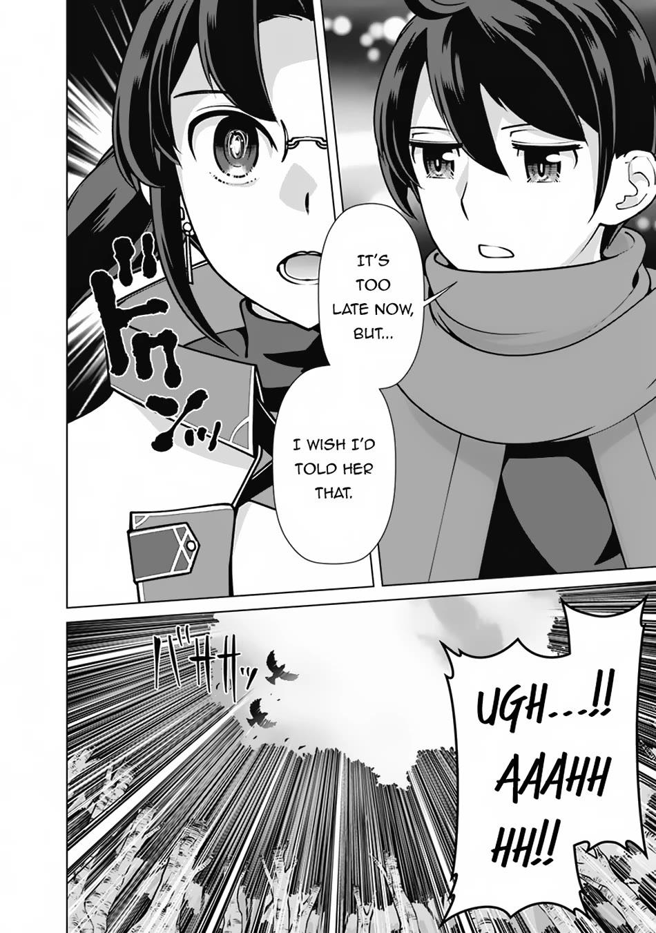 The Reincarnation Magician of the Inferior Eyes Chapter 109 - Page 13