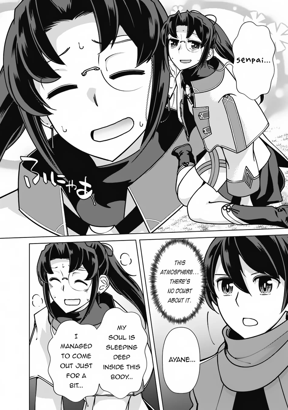 The Reincarnation Magician of the Inferior Eyes Chapter 109 - Page 15