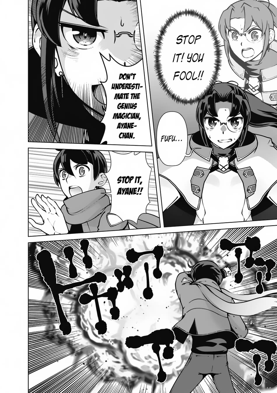 The Reincarnation Magician of the Inferior Eyes Chapter 109 - Page 17