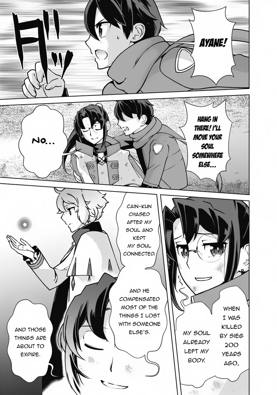 The Reincarnation Magician of the Inferior Eyes Chapter 109 - Page 18