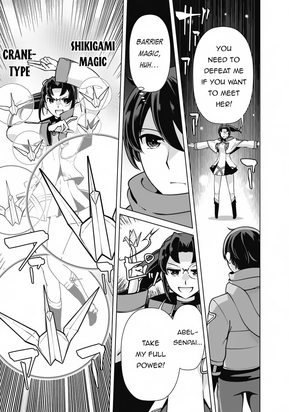 The Reincarnation Magician of the Inferior Eyes Chapter 109 - Page 4